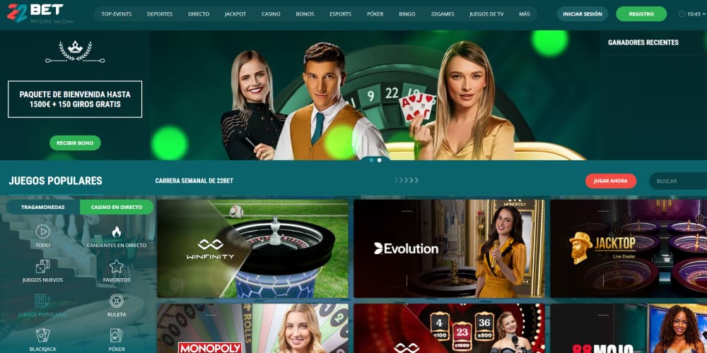 22Bet proveedores de software